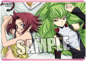 Character Universal Rubber Mat Code Geass Lelouch of the Rebellion [C.C. & Karen] (Anime Toy)