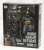 Mafex No.106 Batman (The Dark Knight Returns) (Completed) Package1