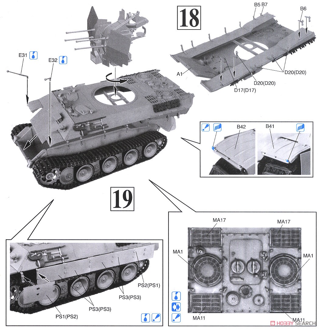 WW.II ドイツ軍 パンターD型 対空戦車 第653重戦車大隊 (プラモデル) 設計図5