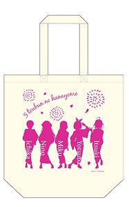 TV Animation [The Quintessential Quintuplets] Tote Bag Yukata Ver. (Anime Toy)