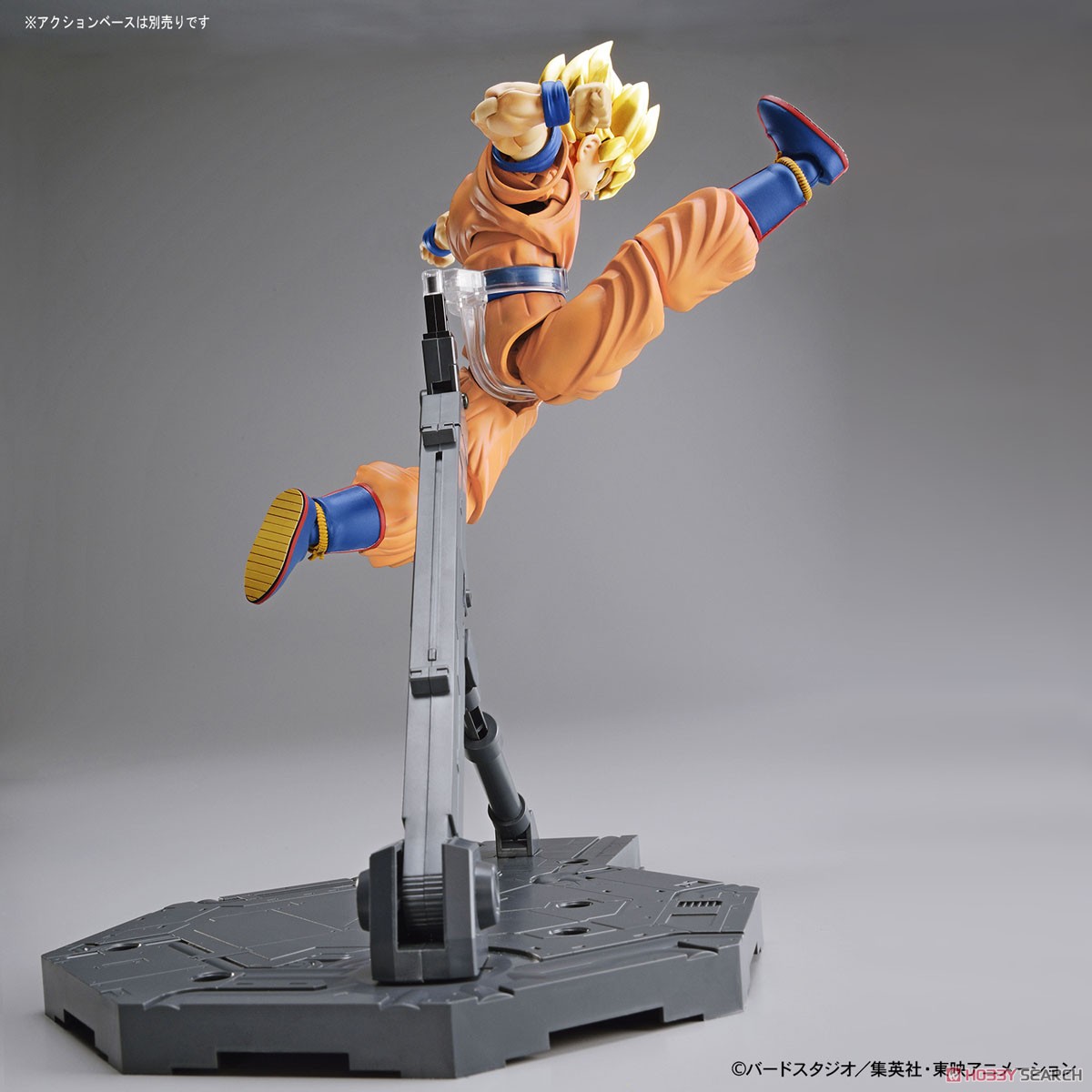 フィギュアライズスタンダード 超サイヤ人 孫悟空 (プラモデル) 商品画像8