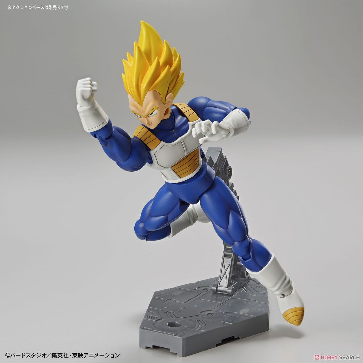 フィギュアライズスタンダード 超サイヤ人 ベジータ (プラモデル) 商品画像9