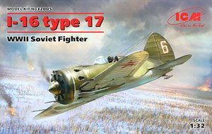 ポリカルポフ I-16 タイプ17 (プラモデル)