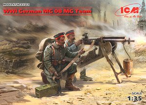 WWI ドイツ MG08 MGチーム (プラモデル)