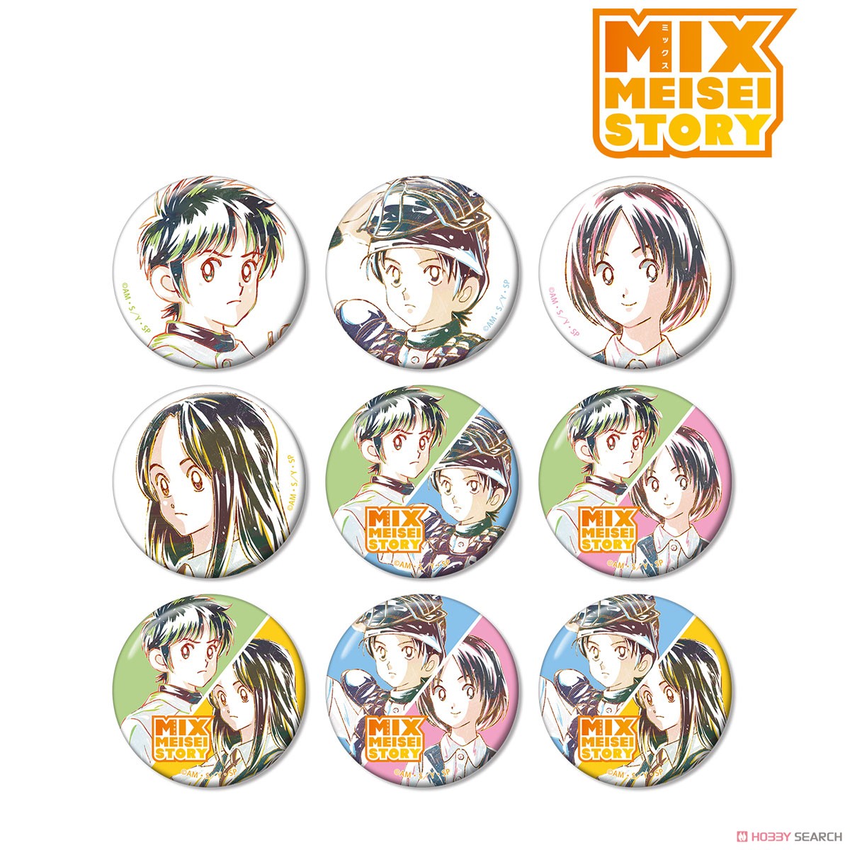 MIX MEISEI STORY Ani-Art 缶バッジ (9個セット) (キャラクターグッズ) 商品画像10