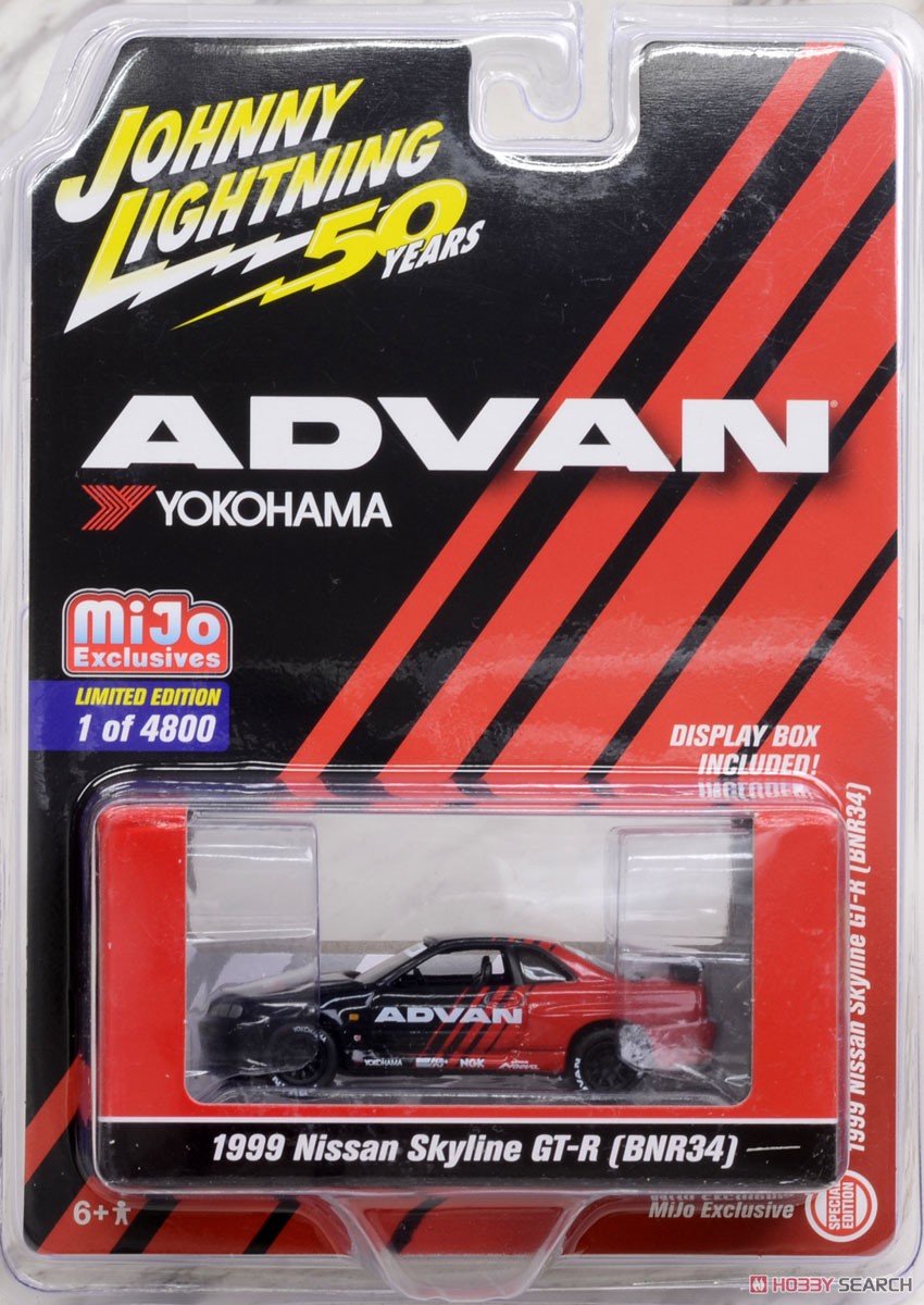 ニッサン スカイライン GT-R (BNR34) ADVAN / YOKOHAMA (ミニカー) パッケージ1