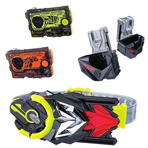 DX Hiden Zero-One Driver & Progrise Holder Set (Henshin Dress-up)