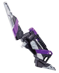 DX Attache Arrow (Henshin Dress-up)