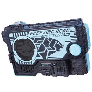 DXフリージングベアープログライズキー (変身・なりきり)