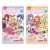 All Aikatsu! Wafer Collection 1 (Set of 20) (Shokugan) Package1