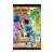 スーパードラゴンボールヒーローズ カードグミ10 (20個セット) (食玩) パッケージ1