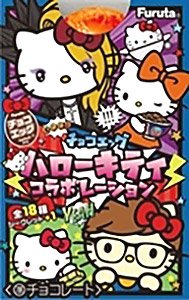 Choco Egg (Hello Kitty Collaboration) (Set of 10) (Shokugan)