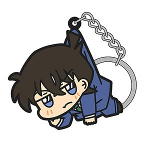 Detective Conan Shinichi Kudo Tsumamare Key Ring Ver.2.0 (Anime Toy)