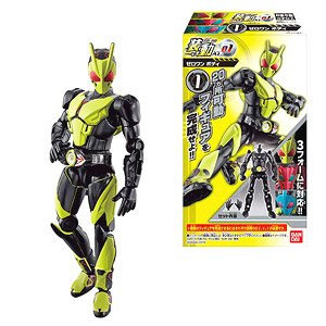 装動 仮面ライダーゼロワン AI 01 (12個セット) (食玩)