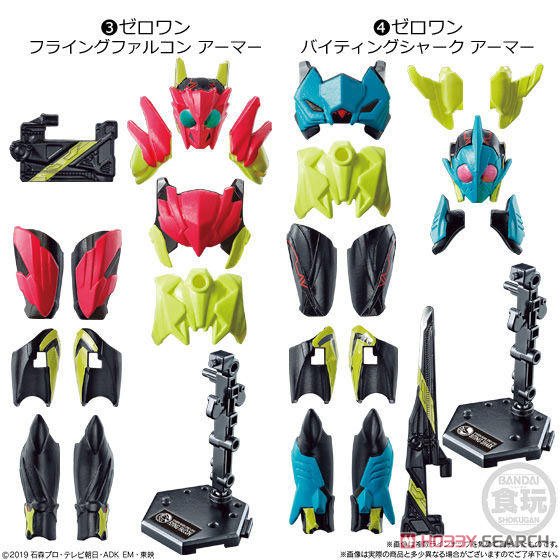 装動 仮面ライダーゼロワン AI 01 (12個セット) (食玩) 商品画像3