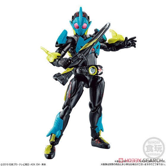 装動 仮面ライダーゼロワン AI 01 (12個セット) (食玩) 商品画像7