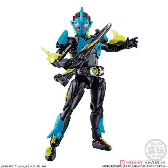 装動 仮面ライダーゼロワン AI 01 コンプリートセット (食玩) 商品画像6