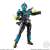 So-Do Kamen Rider Zero-One AI 01 Complete Set (Shokugan) Item picture6