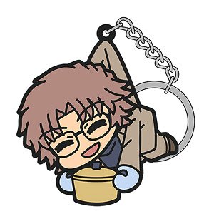 Detective Conan Subaru Okiya Tsumamare Key Ring (Anime Toy)