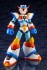 ロックマンX マックスアーマー (プラモデル) 商品画像1 サムネイル