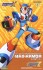 ロックマンX マックスアーマー (プラモデル) パッケージ1 サムネイル