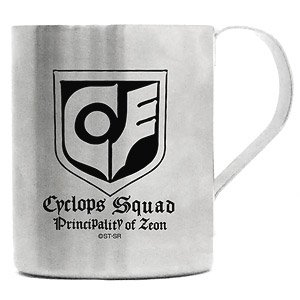 Mobile Suit Gundam 0080: War in the Pocket Cyclops Squad Two Layer Stainless Mug Cup (Anime Toy)