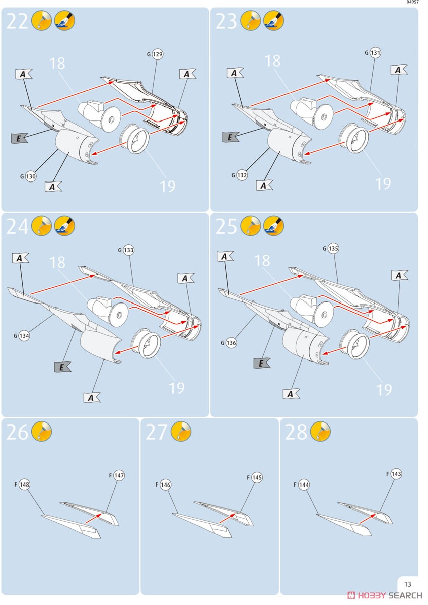 アントノフ AN-225 ムリーヤ (プラモデル) 設計図10