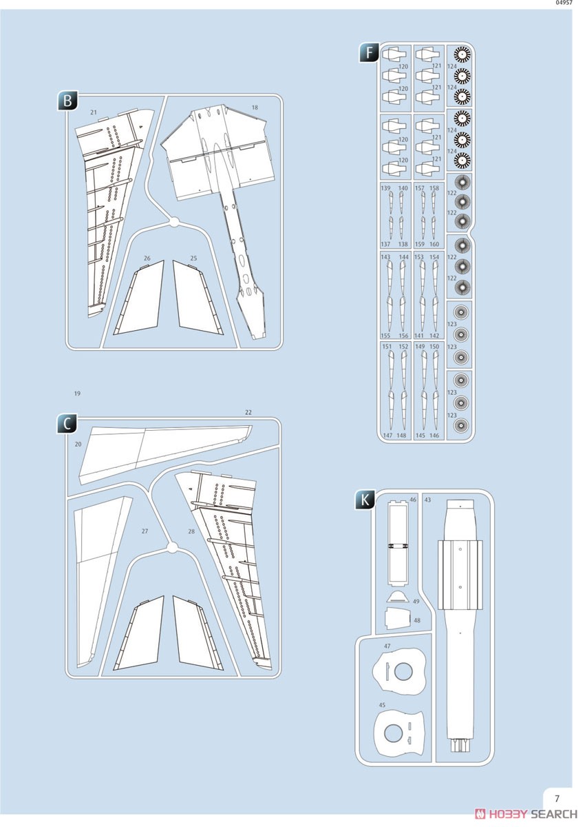 アントノフ AN-225 ムリーヤ (プラモデル) 設計図4