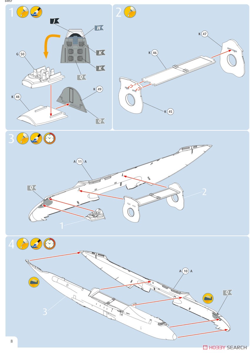 アントノフ AN-225 ムリーヤ (プラモデル) 設計図5