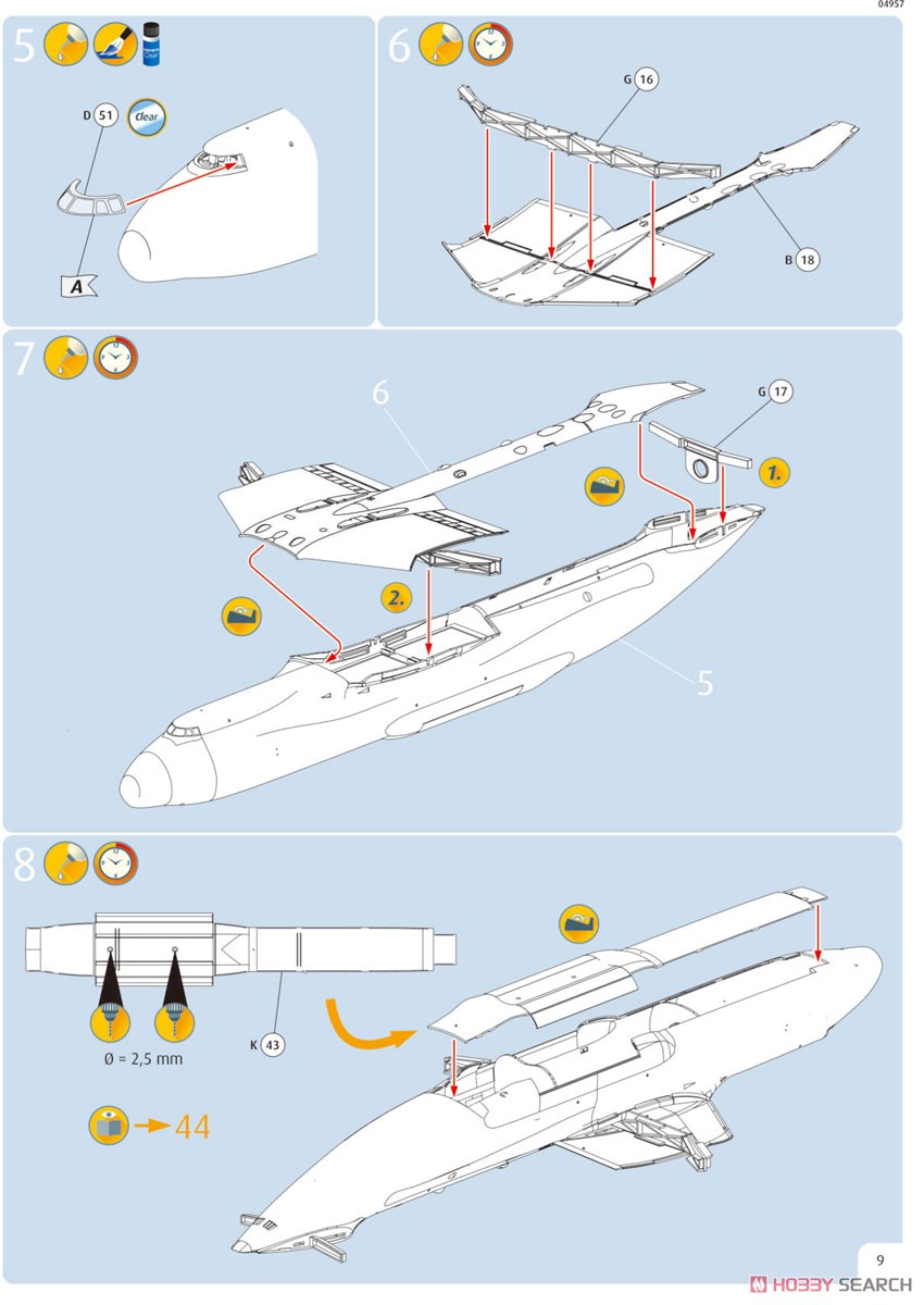 アントノフ AN-225 ムリーヤ (プラモデル) 設計図6