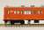 1/80 J.R. East Series 201 Chuo Line KUHA201 / KUHA200 Kit (Unassembled Kit) (Model Train) Item picture5