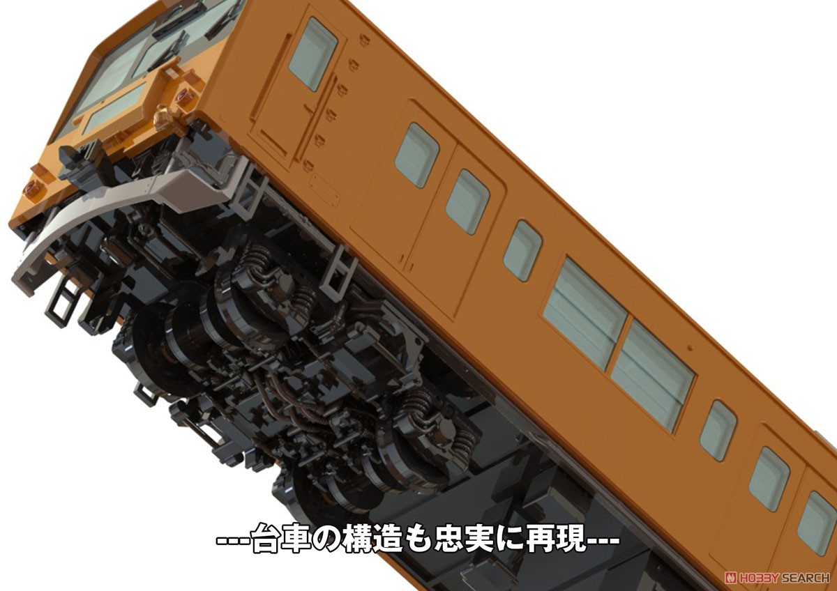 1/80 JR東日本 201系 直流電車 (中央線快速) クハ201・クハ200キット 先頭車 (組み立てキット) (鉄道模型) その他の画像7