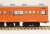 1/80 J.R. East Series 201 Chuo Line Lapid MOHA201 / MOHA200 Kit (Unassembled Kit) (Model Train) Item picture3