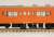 1/80 J.R. East Series 201 Chuo Line Lapid MOHA201 / MOHA200 Kit (Unassembled Kit) (Model Train) Item picture4