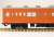 1/80 J.R. East Series 201 Chuo Line Lapid MOHA201 / MOHA200 Kit (Unassembled Kit) (Model Train) Item picture5