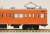 1/80 J.R. East Series 201 Chuo Line Lapid MOHA201 / MOHA200 Kit (Unassembled Kit) (Model Train) Item picture6