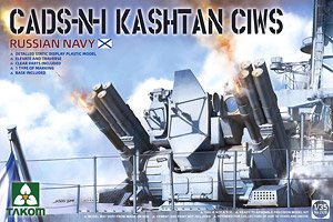 CADS-N-1 Kashtan CIWS Russian Navy (Plastic model)