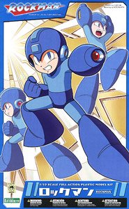 Megaman Repackage Ver. (Plastic model)