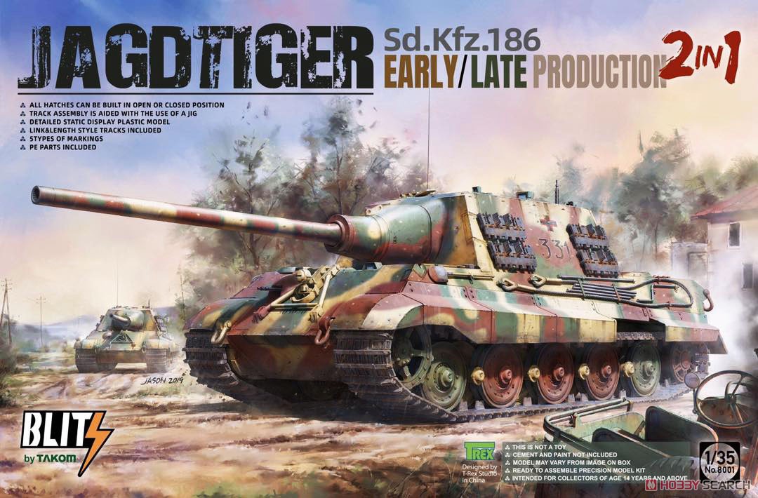 Jagdtiger Sd.Kfz.186 Early / Late Production 2 in 1 (Plastic model) Package1
