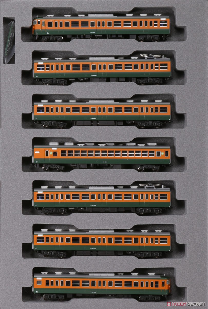 113系 湘南色 7両基本セット (基本・7両セット) (鉄道模型) 商品画像1