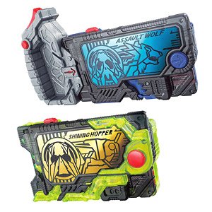 DX Shining Hopper Progrise Key & Assault Wolf Progrise Key Set (Henshin Dress-up)