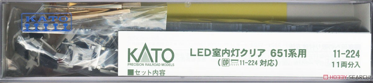 LED室内灯クリア 651系用 (11両分入) (鉄道模型) 商品画像1