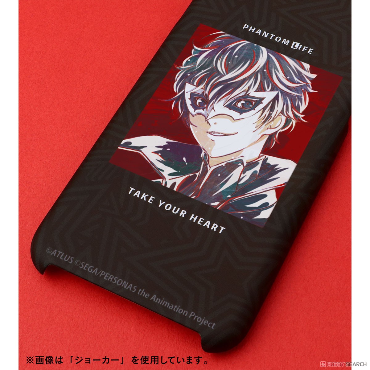 Persona5 the Animation Panther Ani-Art iPhone Case (for iPhone 7 Plus/8 Plus) (Anime Toy) Other picture1