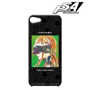 Persona5 the Animation Navi Ani-Art iPhone Case (for iPhone 7/8) (Anime Toy)