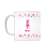 The Idolm@ster Cinderella Girls Theater Mayu Sakuma Ani-Art Mug Cup (Anime Toy) Item picture2