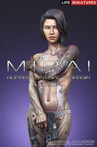 ミライ 2074年から暗殺しに来た人造淑女 (プラモデル)