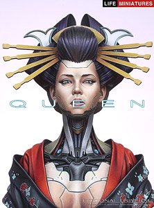 Queen (Plastic model)