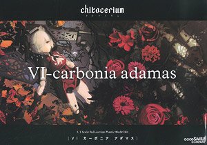 chitocerium VI-carbonia adamas (組立キット)