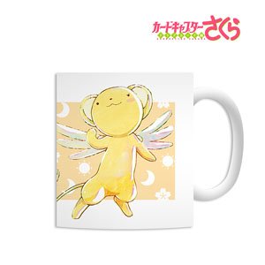 Cardcaptor Sakura: Clear Card Kero-chan Ani-Art Mug Cup (Anime Toy)