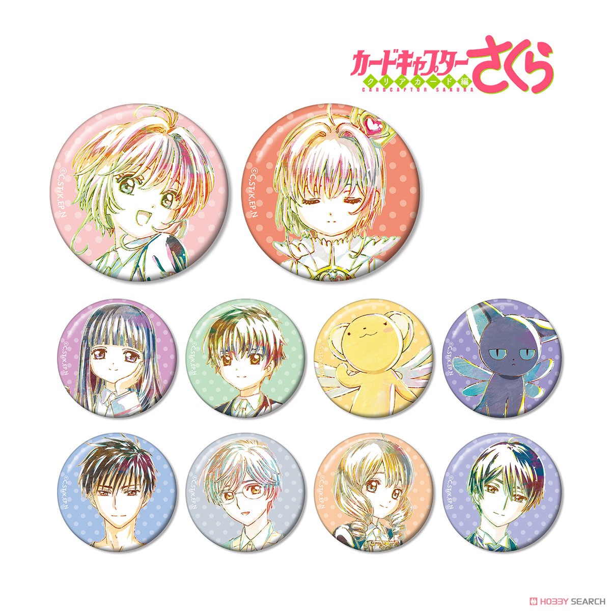 Cardcaptor Sakura: Clear Card Trading Ani-Art Can Badge (Set of 10) (Anime Toy) Item picture11